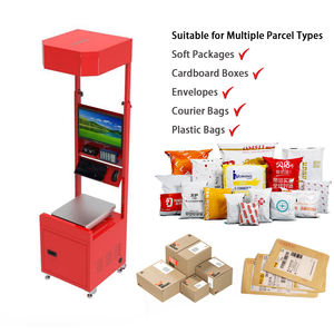 Система автоматического статического взвешивания и измерения размеров (DWS) для экспресс-доставки и логистики - Product Image 1