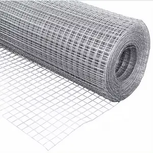 高品质2英寸x 4英寸重型镀锌电焊网围栏