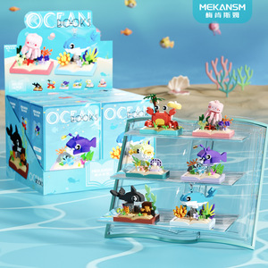 Ornements Éducatifs d'Assemblage pour Enfants Cadeaux Nouveauté – Blocs de Construction Animaux Thème Océan, Livres et Notes, Vente en Gros et Dropshipping pour - Product Image 1