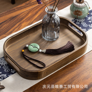 Bamboo <b>Tray</b> Rectangle 33X23X5Cm With Handle For <b>Tea</b> Coffee Storage - Product Image 3