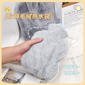 Bouillotte avec housse en peluche gris rose 500L 1000L 2000L, chauffe-mains d'hiver, protection contre la surchauffe, alimentation manuelle - Product Image 4