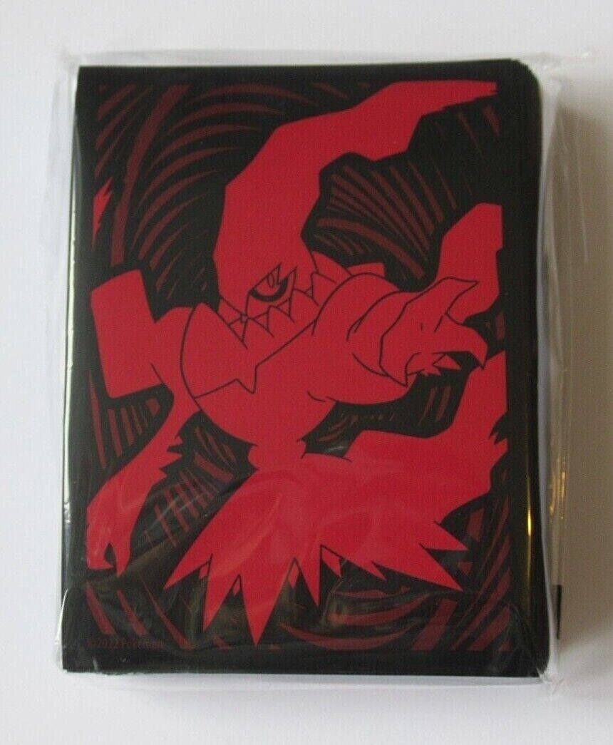 darkrai card sleeves Amazon.com: Astral Radiance - Darkrai Sleeves - Deck Protectors