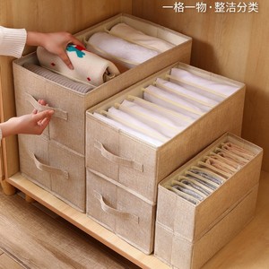 Lumi Mesh Linen <b>Storage</b> <b>Box</b> 18L Multi Compartment Clothing Organizer Foldable Washable Underwear <b>Drawer</b> Organizer - Product Image 3