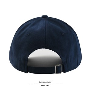 Casquette de <span class=keywords><strong>baseball</strong></span> 6 panneaux brodée en PVC style coréen <span class=keywords><strong>PARIS</strong></span>, brossée, tendance, polyvalente, pour couples, chapeau de soleil d'extérieur - Product Image 4