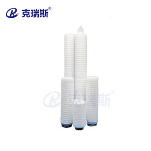 Chris Pleated Pp Cotton Filter Cartridge 20 Inches 5 Micron High Efficiency For Water Treatment And Pharmaceuticals - Product Image 3