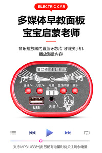 Heißer Verkauf cooler Kinder auto Spielzeug wagen Sportwagen - Product Image 5