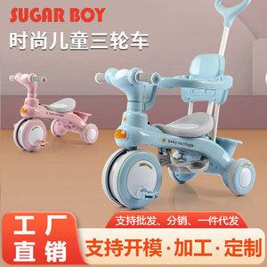 Tricycle enfant bleu, poussé ou à roulettes, pour enfants de 2 à 4 ans, avec roues en mousse - Product Image 5
