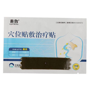 Parches para la Rinitis de Qinlu Pharmaceutical (Parches de Estimulación por Acupresión) - Descuentos por Volumen, Directo del Fabricante, En Stock - Product Image 1
