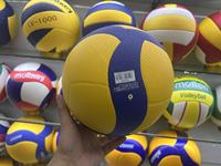 Ballon de volley-ball de plage en PVC V200W V300W personnalisé avec logo et nom, idéal pour l'entraînement physique - Nouveauté 2026 à prix réduit