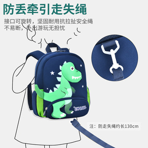 Mochila Esportiva de Poliéster Impermeável e Fashionável, Leve, Mini Mochila com Estampa de Dinossauro para Meninos e Meninas - Product Image 3