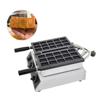 Gaufrier à marque de texte personnalisable commercial avec snack moule personnalisé brochette crêpière et machine à gâteau