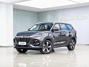 Changan CS75 PRO 2026 1.5T DCT Shuxiang Édition Luxe <span class=keywords><strong>SUV</strong></span> Compact 5 Places 192HP 7DCT Turbo - Product Image 1