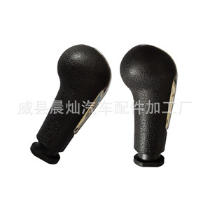 Starlight Car Gear <b>Knob</b> Leather <b>Shift</b> Head For Chevrolet 00002 - Product Image 4