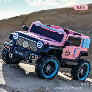 Phoenix Children's Electric Ride On Car 12V7.0Ah Dual Seat Off Road Toy Vehicle For 3-8 Years Old Kids - Product Image 4