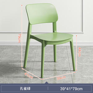 Mobilier de salle à manger moderne chaise en plastique restaurant bon marché loisirs café empilable chaise en plastique - Product Image 5