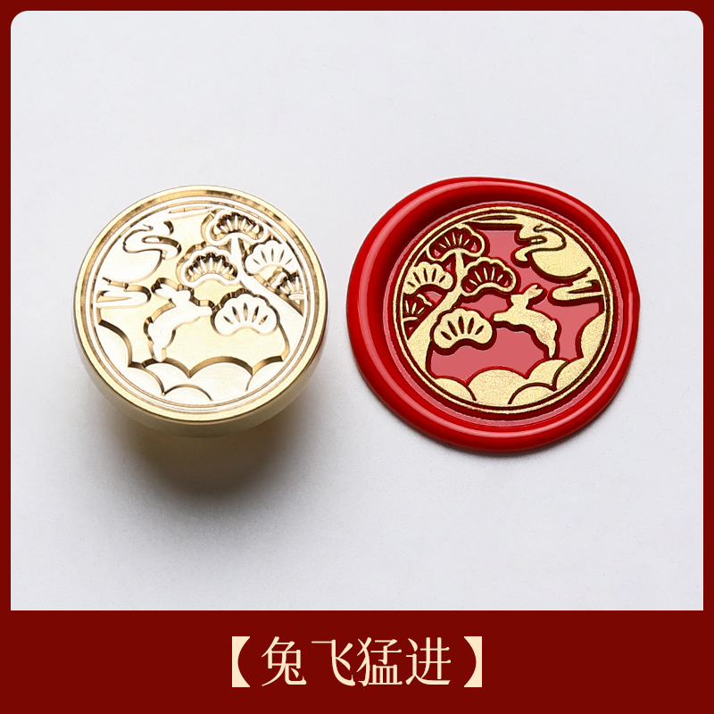 Tu fei meng jin