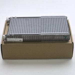 Nouveau <span class=keywords><strong>DMTS</strong></span> voiture radiateur climatisation chauffage échangeur de chaleur pour Peugeot 4008 5008 citroën C5 Aircross YL00265780 - Product Image 5