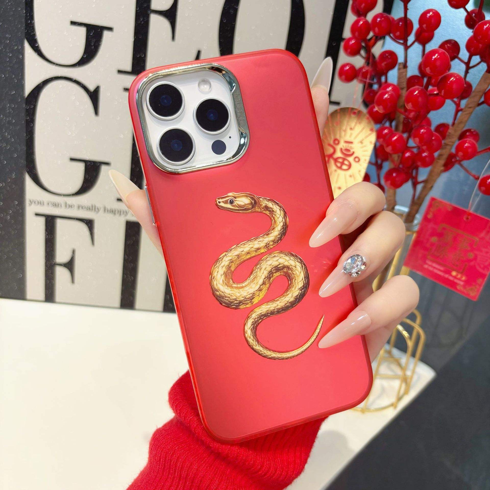 งูทองคำ