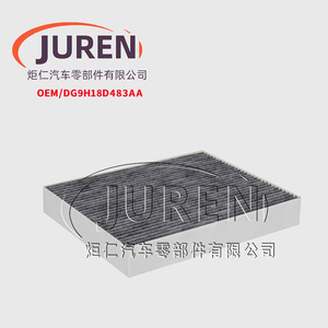 ไส้กรองอากาศในห้องโดยสาร Juren รุ่น DG9H18D483AA สำหรับรถยนต์ Lin-Ken MKZ Continental - Product Image 1