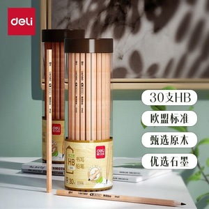 Crayons en bois Deli HB 30 pièces Bois naturel Utilisation scolaire et de bureau - Product Image 1