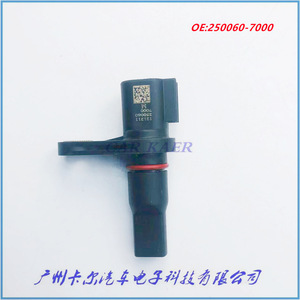 เซ็นเซอร์วัดความเร็วฟอร์ด 250060-7000 AE8Z-7H103-A สำหรับเกียร์รถยนต์โฟกัสและเฟียสต้า - Product Image 3