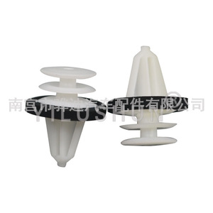 Ford <b>Car</b> Door Panel <b>Clip</b> D462 PA66 Interior Fastener For Repair Replacement - Product Image 4