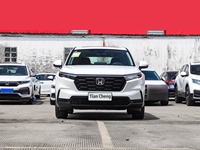 Подержанный Honda CR-V 2023 года, внедорожник, 1.5T Turbo, бензин, левый руль, R17, панорамный люк, светлые кожаные сиденья, светодиодные фары, АКПП