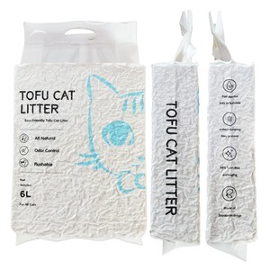 Litière pour chat en tofu végétal en gros, en stock, désodorisante, absorption rapide, forte absorption, élimination des odeurs - Product Image 2