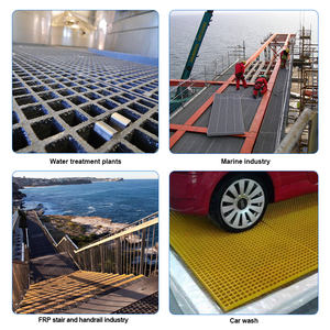 ตะแกรงไฟเบอร์กลาสกันลื่น - Product Image 5