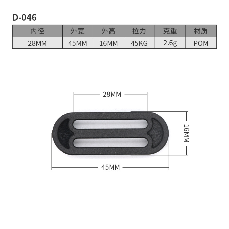 D046-28MM