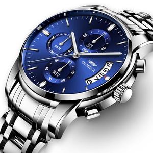 <span class=keywords><strong>OLMECA</strong></span> 0826 King Golden Man Quarzuhr Kreatives Edelstahlarmband Wasserdicht Chronograph Datumsanzeige Sportuhr - Product Image 1