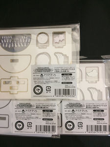 Standee Personalizado de Anime de Aguamarina, Diseño Casual de Acrílico, Modelo P15, Hecho en Japón, al por Mayor para Tiendas de Regalos - Product Image 5