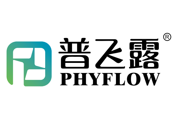 Xiamen Pureflow Intelligent Technology Co., Ltd.