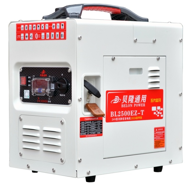 24V DC Generator 1.8KW Gasoline Generator Small Quiet 2000W Ultra-quiet Truck Parking Generator with 9L Big Fuel Tank