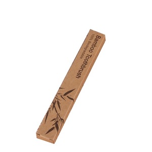 Boîtes d'emballage en carton pliables avec votre propre logo imprimé, boîte en papier kraft personnalisée pour brosse à dents en bambou - Product Image 5