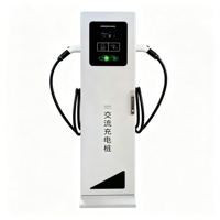 Borne de recharge pour véhicules électriques sur pied, double pistolet, avec double câble Type 2, écran LCD