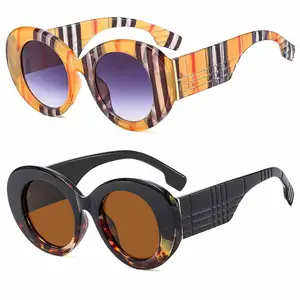 New Fashion Round Frame Sunglasses Personalized tortoiseshell frame sunglasses Women cross-border trend Sunglasses 2024