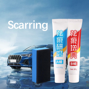 Car Styling Wax Scratch Repair Kit de pulido Auto Body Grinding Compound Anti Scratch Cream Paint Care Car Polish Herramienta de limpieza - Product Image 2