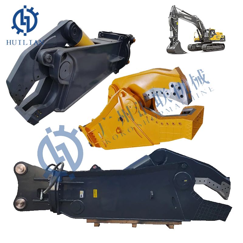 EC55 EC140 EC240B EC210 EC290B EC330 EC360 EC460B гидравлический ножницы для сноса металлолома для экскаватора 20-35 тонн