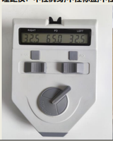 Pupillomètre numérique LY 9A, mesure automatique de la distance pupillaire, appareil de mesure de la distance pupillaire pour clinique d'optométrie, meilleur prix