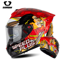 Nouveau fabricant casque de moto intégral Double objectif grand Spoiler SOMAN SM961-S
