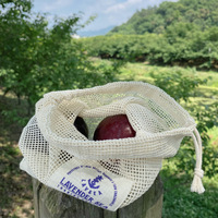 Katoenen mesh-tas met trekkoord, fruit- en groentewinkelzak, supermarktzak