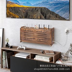 Wooden Wall Mounted <b>Router</b> Stand With Cable Organizer For Living Room Storage <b>Box</b> - Product Image 5