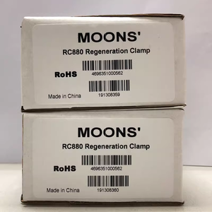 Pinza de Descarga de Regeneración RC880 Original de Fábrica MOONS, 50W, Protección de Motor de Fuente de Alimentación, Resistencia de 10 ohmios - Product Image 1