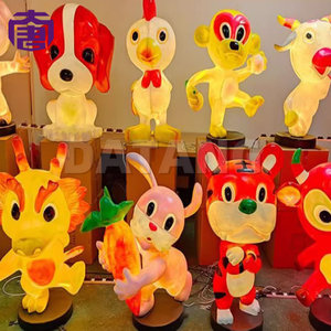 Ip65 3d Horse Shaped Zodiac Led Lamp Christmas <b>Lights</b> For Landscape Park & Outdoor Festival Decoration Waterproof <b>Motif</b> <b>Lights</b> - Product Image 6