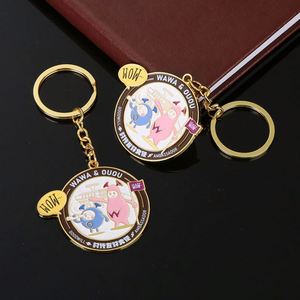 <b>Custom</b> logo 2D Soft Enamel Metal Die Cast Metal Keychain Maker - Product Image 1