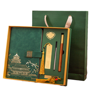 Cuaderno A5 Estilo Chino Gangtong en Stock, Bloc de Notas Empresarial con Logotipo Personalizado, Set de Regalo Cultural y Creativo de Alta Gama - Product Image 1