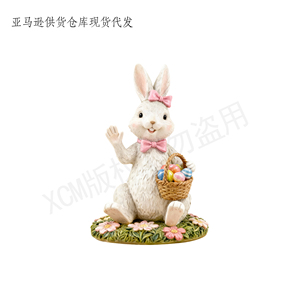 Figurine <span class=keywords><strong>de</strong></span> <span class=keywords><strong>lapin</strong></span> assis mignon personnalisée - Décoration <span class=keywords><strong>de</strong></span> Pâques en résine <span class=keywords><strong>de</strong></span> qualité supérieure avec base florale et panier à œufs, idéale pour l'exposition - Product Image 2