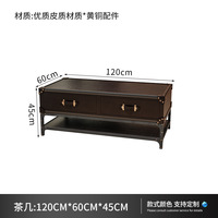 Set da Bar con Divano, Tavolo, Sedia Americana Tiger, Bancone per Bar, Caffetteria e Sala da Pranzo in Stile Retrò