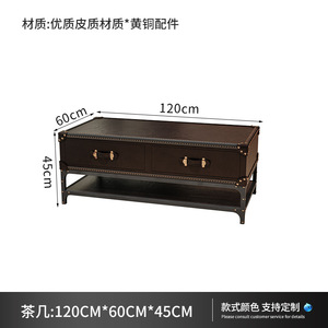 Whiskey <b>Bar</b> <b>Bar</b> Sofa <b>Table</b> American Tiger Chair Retro Music <b>Dining</b> <b>Bar</b> Coffee Shop <b>Bar</b> Counter Set - Product Image 6